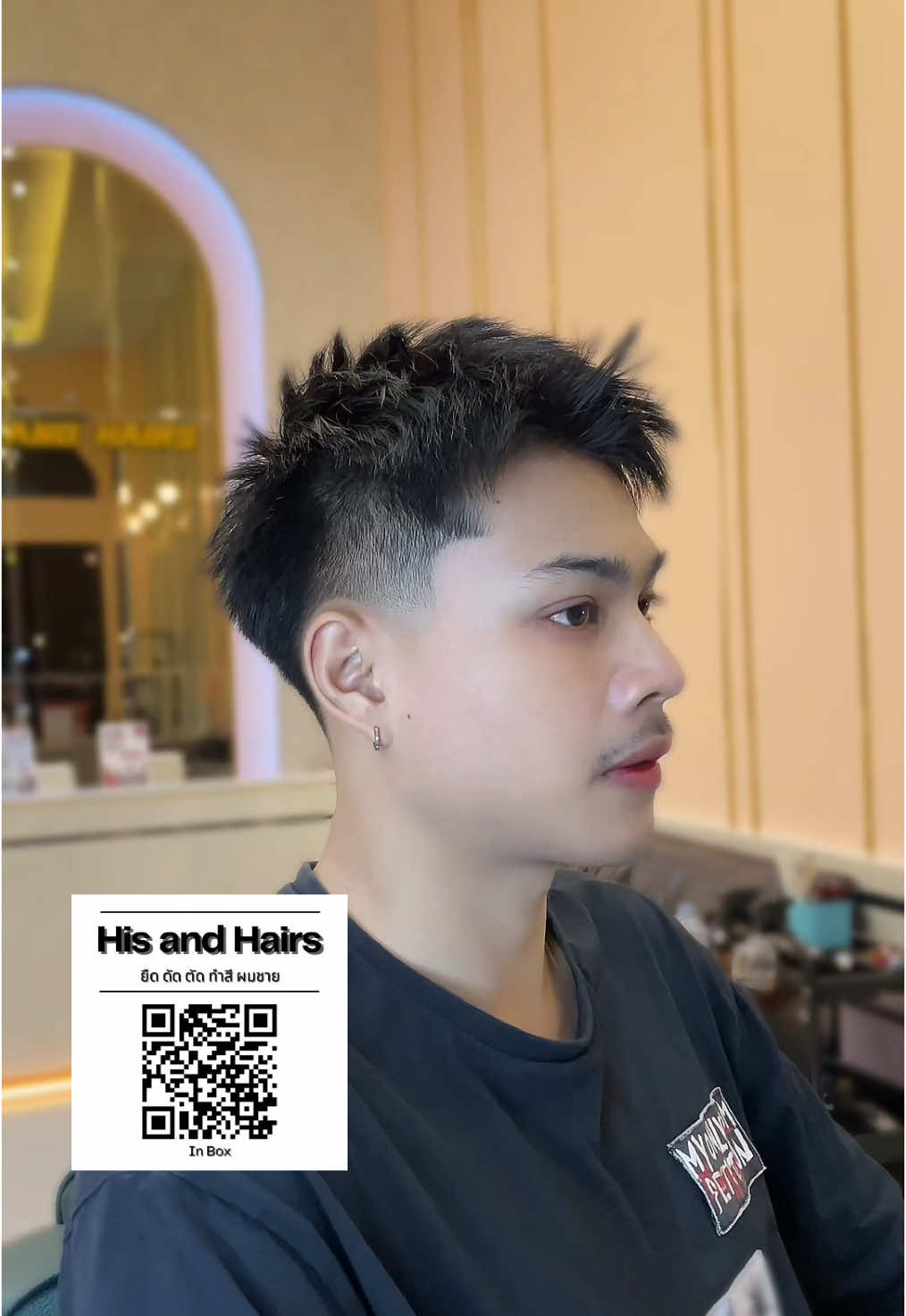#hisandhairs #ร้านตัดผมชายนครศรีธรรมราช #ตัดผมชายนครศรีธรรมราช #สอนตัดผมนครศรีธรรมราช #เมืองนครศรีธรรมราช ##ค่ายวชิราวุธ #envis #เทคนิคนครศรีธรรมราช #ศรีธรรมราชศึกษา 