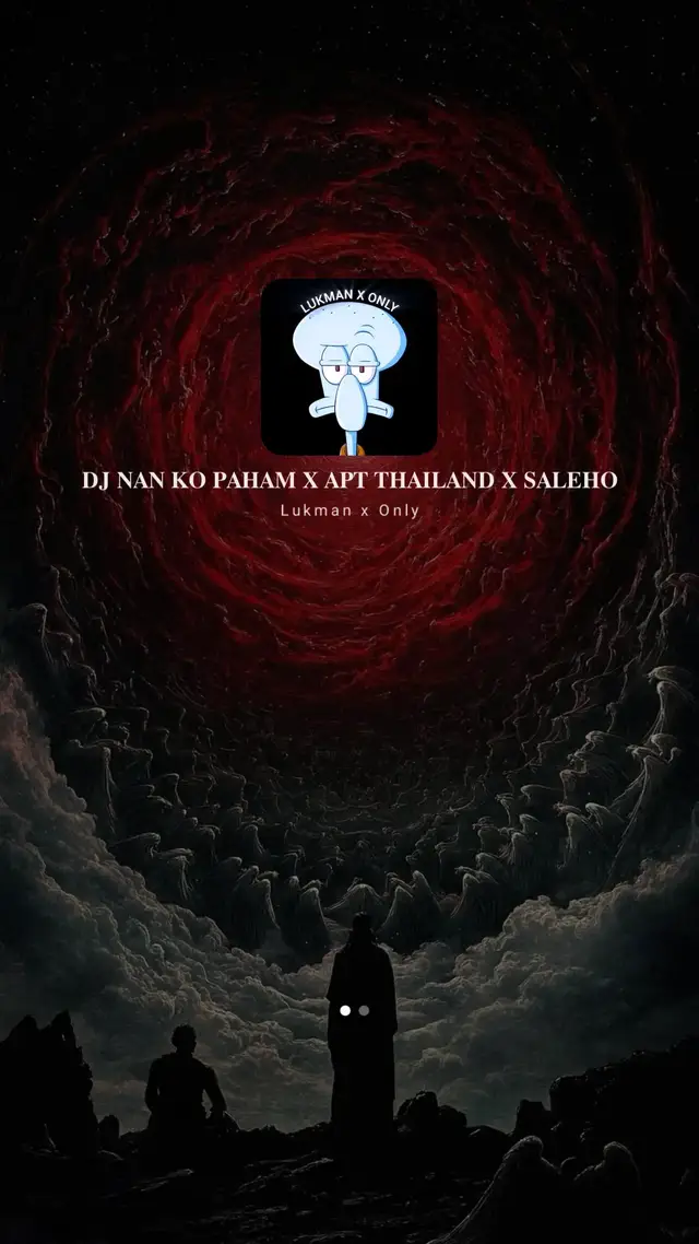 #dj #djremix #djfullbass #djmengkane #mengkane #mengkanesoundnya🤙 #fyp 