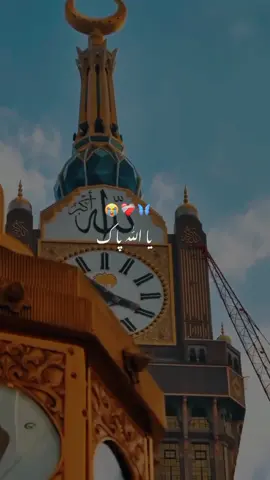 lPart 6l Allah Pak me n kbi kisi se hssad ni ki🥺🤲🕋😭 #statusvideo #islamic_video #growmyaccount #foryou❤️✨ #fypシ゚viral #fypviraltiktokシ゚☆♡ #foryoupage❤️❤️ 