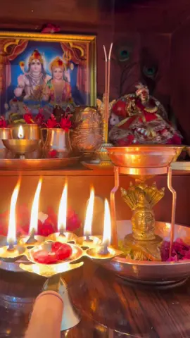ॐ नमः शिवाय