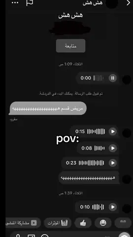 😂😂😂.#اكسبلورexplore 
