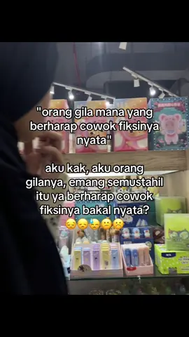 emm😔