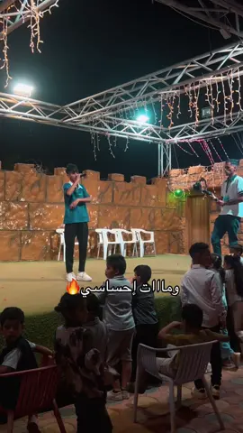 #تصويرخالدالعرفي #إستراحة_لاقروتا #العرفي_المرج🔥 #توكره_بنغازي_المرج_طرابلس_مصراته_طبرق #🔥🔥🔥🔥🔥🔥 #حفل #ليل 