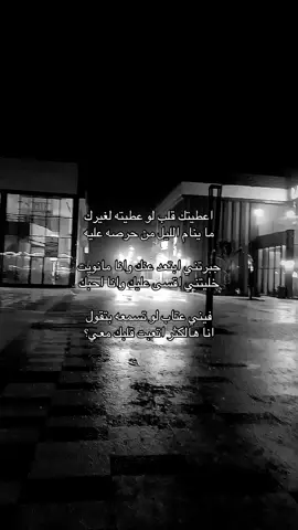 #foryou #fyp #explore #4u 