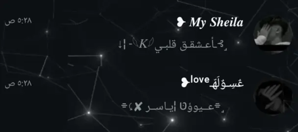 #اغاني_هندي_لي_حياتي_بس_🥀🥺  #اغاني #مالي_خلق_احط_هاشتاقات #الحب #اكسلبور #شعب_الصيني_ماله_حل #yyyyyyyyyyyyyyyyyy #fyp #korean #loveyou #CapCut #foryou 