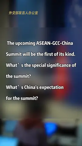 #malaysia #asean #china 