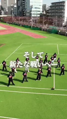 . #ダンバトオーディション 3rd ROUND DIGEST NEXT.....4th ROUND 合宿審査編は5月25日(日) Hulu／YouTube先行配信スタート!! ☑毎週土曜14:30～ ⽇本テレビにて放送 ☑毎週日曜正午～ YouTube／Hulu特別版配信 ☑TVer にて1週間見逃し配信(TV放送版) LDH D.LEAGUER AUDITION #LDHSCREAM TEAM OWNER：EXILE HIRO TEAM DIRECTOR：NAOTO( #EXILE #三代目JSOULBROTHERS)  CREATIVE PRODUCER：SHIGE  CREATIVE PRODUCER：Dee  #dleague @D.LEAGUE OFFICIAL 