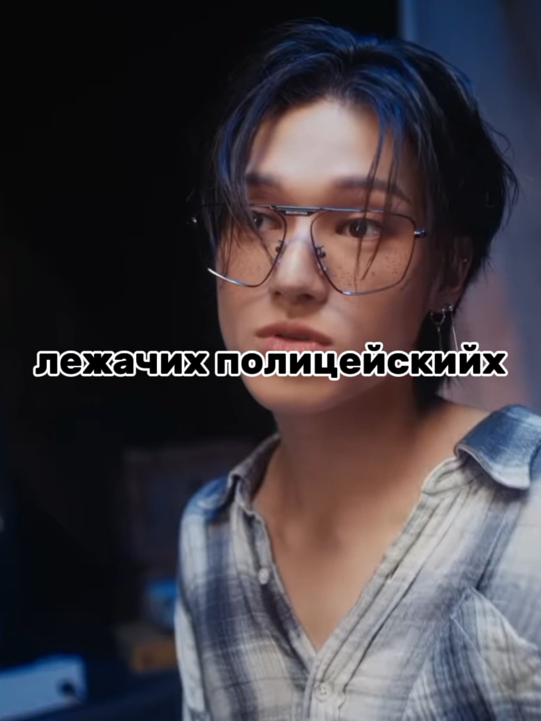#wooyoung #ateezalbums #ateezvideos #recommendations #ateez_official_ #rec #ateez 
