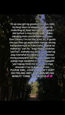 #fyp #fyppppppppppppppppppppppp #fypシ゚ #fypシ゚viral🖤tiktok #last