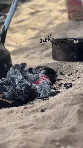 #اللهم_صل_وسلم_على_نبينا_محمد #الحمدلله_دائماً_وابداً #الشعب_الصيني_ماله_حل 