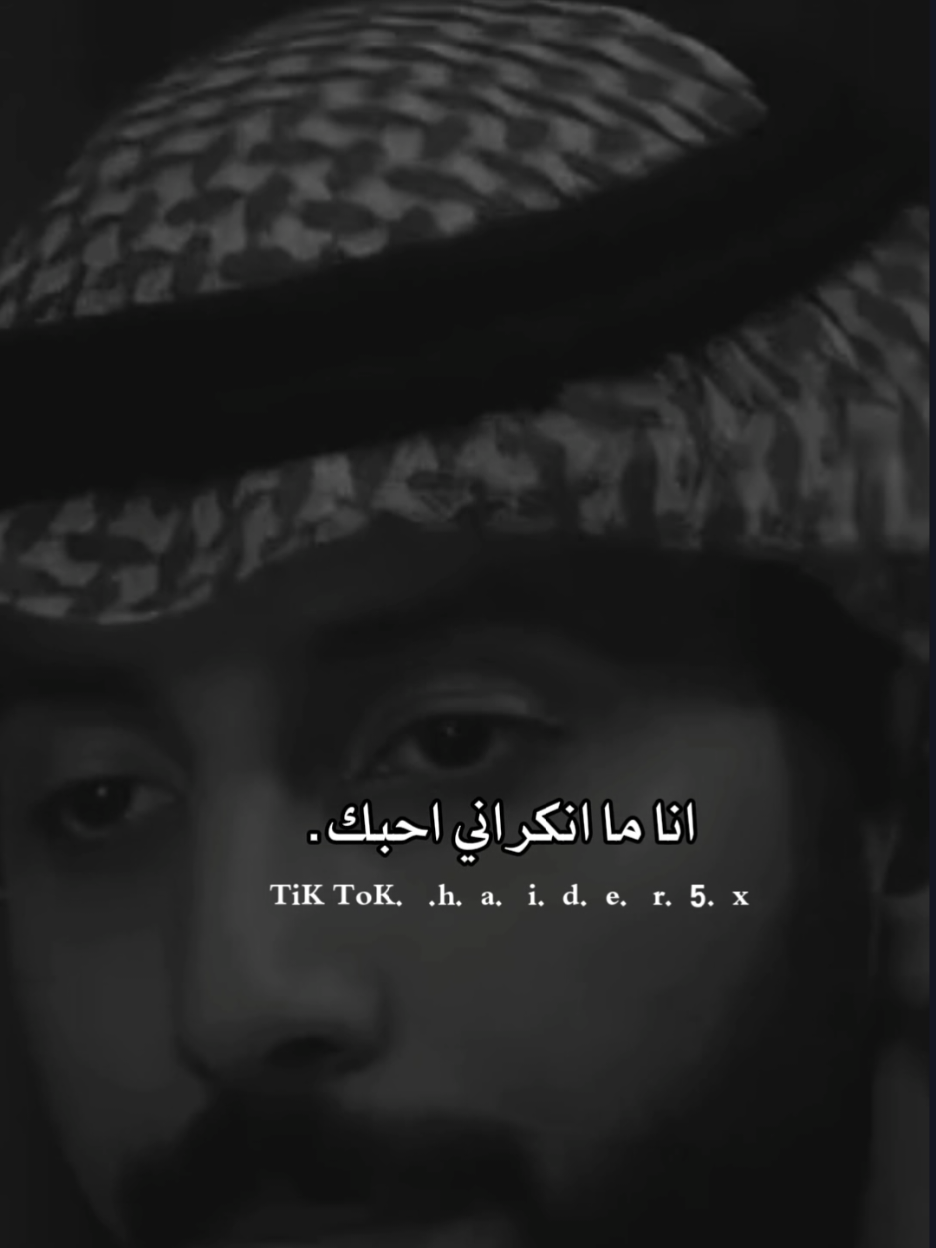 #ستوريات #تصميم_فيديوهات🎶🎤🎬 #اخر_اشي_نسختو💭🥀 