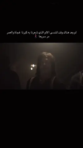 #منوعات_تيك_توك📮✨ #عبرات_من_القلب🖤🚬 #لايك_متابعة_اكسبلور📮 