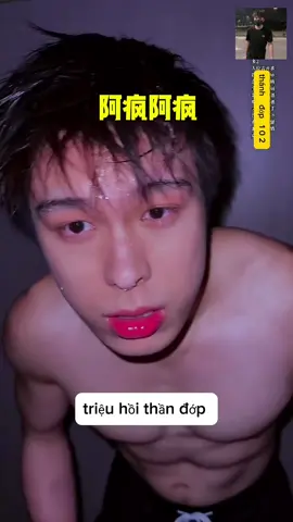 Thánh đớp đi mukbang và cái kết #xuhuong #anuong #thuthachanuong #thuthach #andem #thanhdop ##amthuc #mukbang #buffet #ankhongtangcan #kfc #cahoi #cuahoangde🦀 #lauhaisan #thitbonuong #thitnuong #anvat 