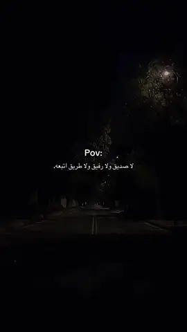 #اكسبلورexplore 