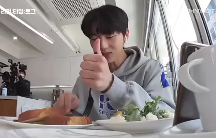 real #choihyunwook #fypシ゚ 