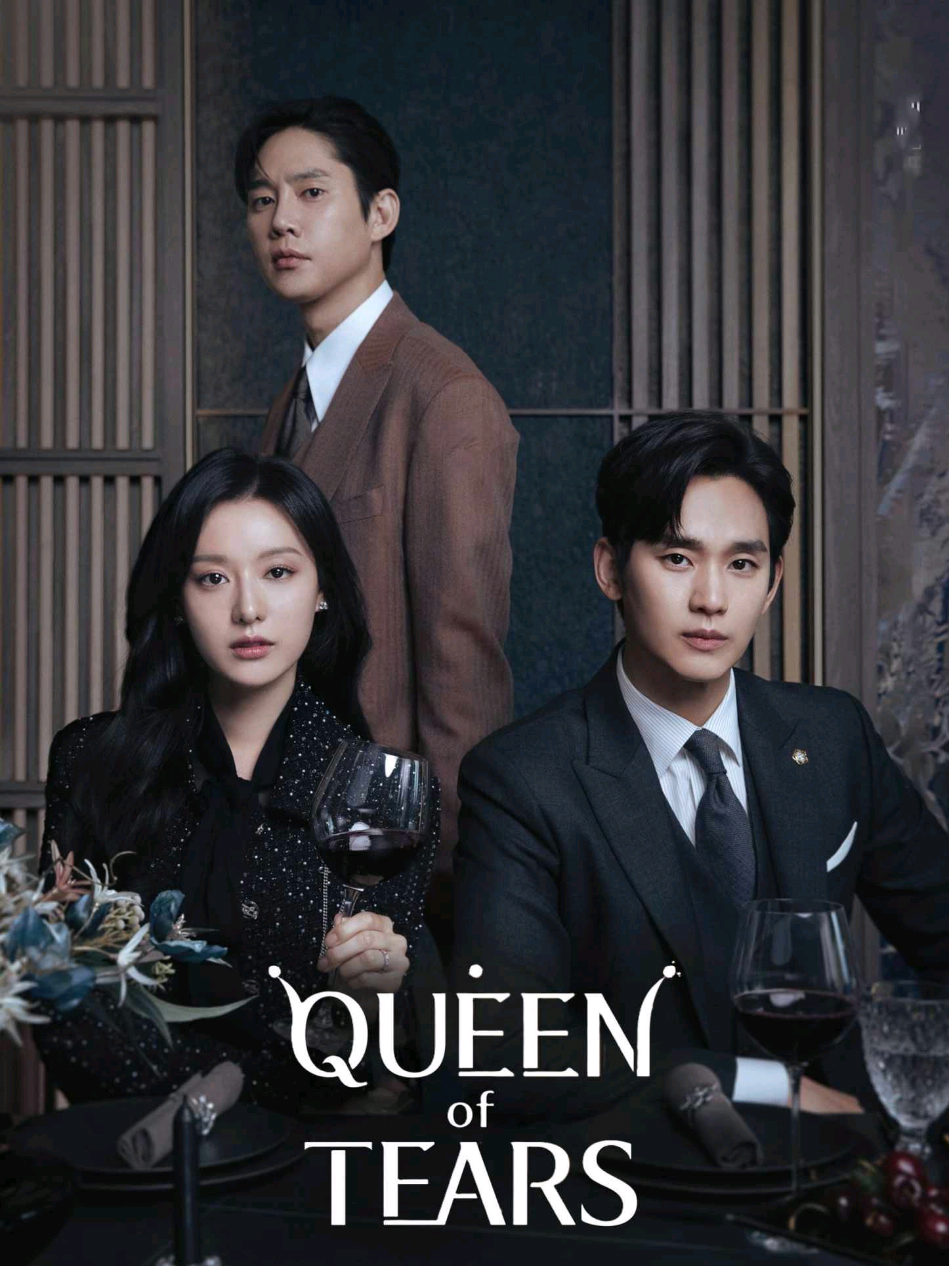 Episode 101 | Queen of tears #queenoftears #kdrama #kimsoohyun #kimjiwon #fyp #foryou #foryoupage #netflixseries #koreandrama 