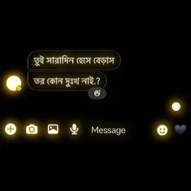 😊💔 #masud 