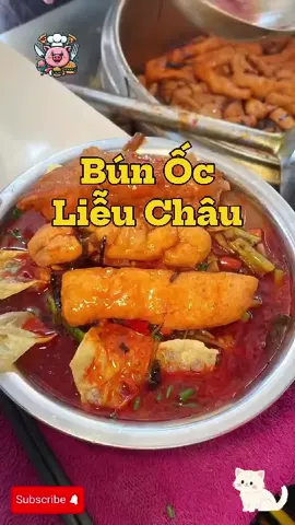 Bún Ốc Liễu Châu #food