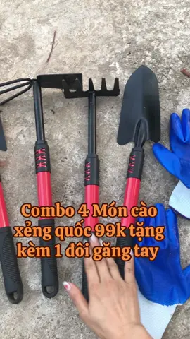Combo 4 món cào xẻng quốc chỉ 99k #lylydogiadung #caoquocthang_#caoxeng #thichtrongcay #nongnghiep #trongcay #xuhuong 