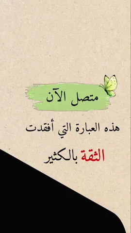 #حس💞ين #ليك______🖤___متابعه____اكسبلووور #احبكم❤️ #احبكم 