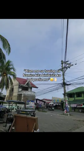 #fyp #fypviral #foryou #viral #views #makeitviral #trending #tiktok 