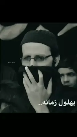 مدرسة الجزع والبكاء على الحسين  #حمدان_الشاكري 