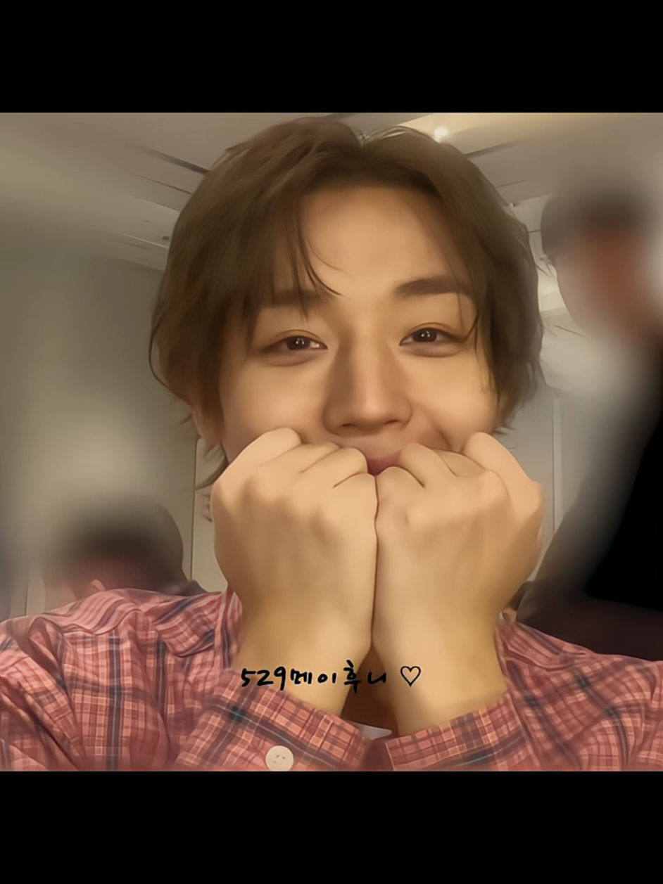 #박지훈 #parkjihoon 
