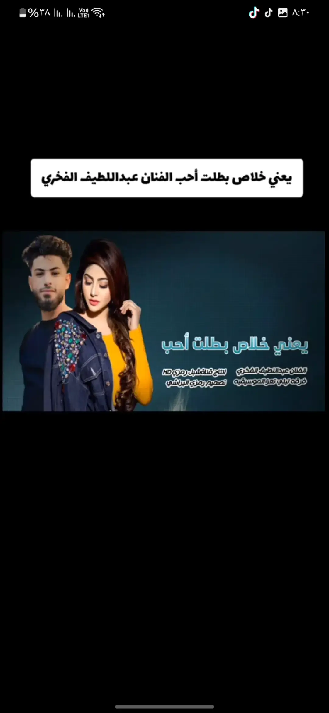#شعروقصايد_شيلات_خواطر_روعه #شريان_العز 