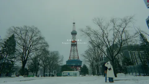 北海道に来ると、毎回「First Love」が真っ先に浮かぶ☃️ 全ての物事や出来事において、出会いも別れも、自分にあるべくして起きているんだなと最近とても強く感じる😌 #firstlove #sapporo #hokkaido  #ファーストラブ #北海道 #札幌 
