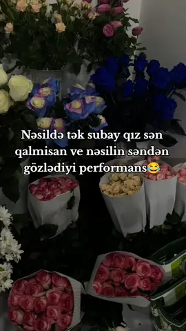 😂🫠