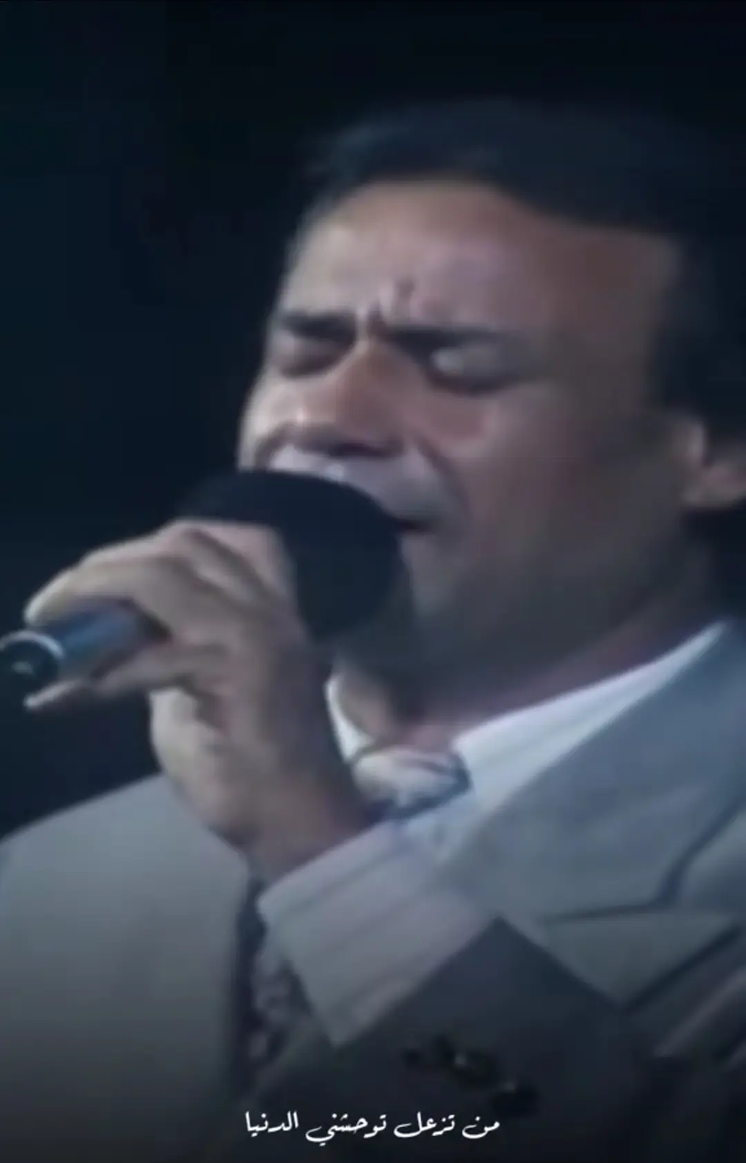 #من_تزعل_توحشني_الدنيا #رياض_احمد #مجرد_ذووقツ🖤🎼 