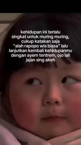 😅