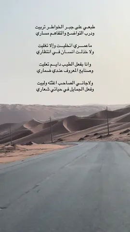 @Omar @Jaber Sahary 