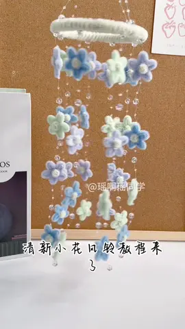 #xuhuong Vòng Treo Gió ngôi sao pastel handmade diy #phandmade #DIY #foryoupage #kemnhunghcm #flower #vietnam #foryou #kemnhung #LearnOnTikTok #setnguyenlieu #2025 #trending 