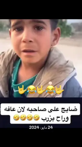 #في هذا اليوم 