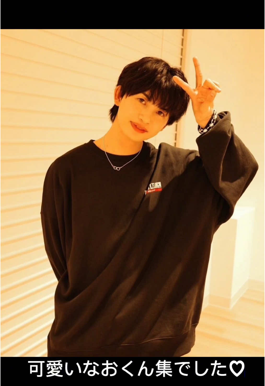 なおくん必死なの分かるけど首無くなってるの気になっておもろい😂Ꮚ꒰˵• ﻌ •˵꒱Ꮚ ずっとワンエンのこと気になってたけど、他グル推してたから全然見てなかったけどこの武道館をU-NEXTで見てから曲調にハマりにハマった(* 'ᵕ' )☆ONE Ｎ’ ONLY曲が好きだから箱推し寄りだけど、HAYATO推しです(⚭-⚭ )主は同担拒否ありません🙅🏻‍♀️✘拒否じゃない方いたら是非繋がりましょ🫶🏻コメントで繋がりたいと言って頂けたらTikTokのDMに推し垢送ります🙇‍♀️是非繋がりましょ✨ #CapCut #onenonly #草川直弥 #NAOYA #BOOMBASH #武道館 #SWAG #ワンエン @ONE N' ONLY/ワンエンオンリー 