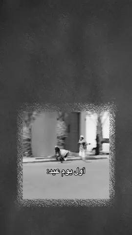 #عادت_نشر🔁 #كسبلور #الشعب_الصيني_ماله_حل😂😂 