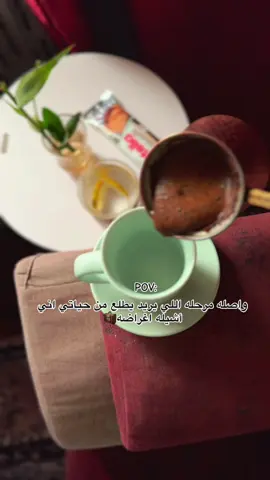 #نفسيتي #هههههههههههههههههههههههههههههههههههههه #sosaabd2 