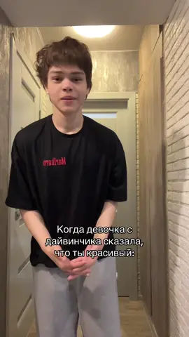 Арт на футболку-382210876 #recommendations #Елисей 