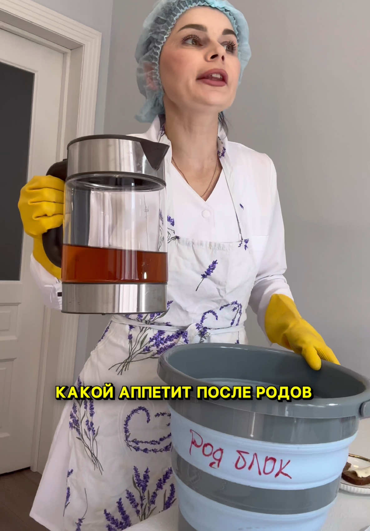 #ржака #жиза #роддом #роды #приколы #юмор #декретныйюморок 