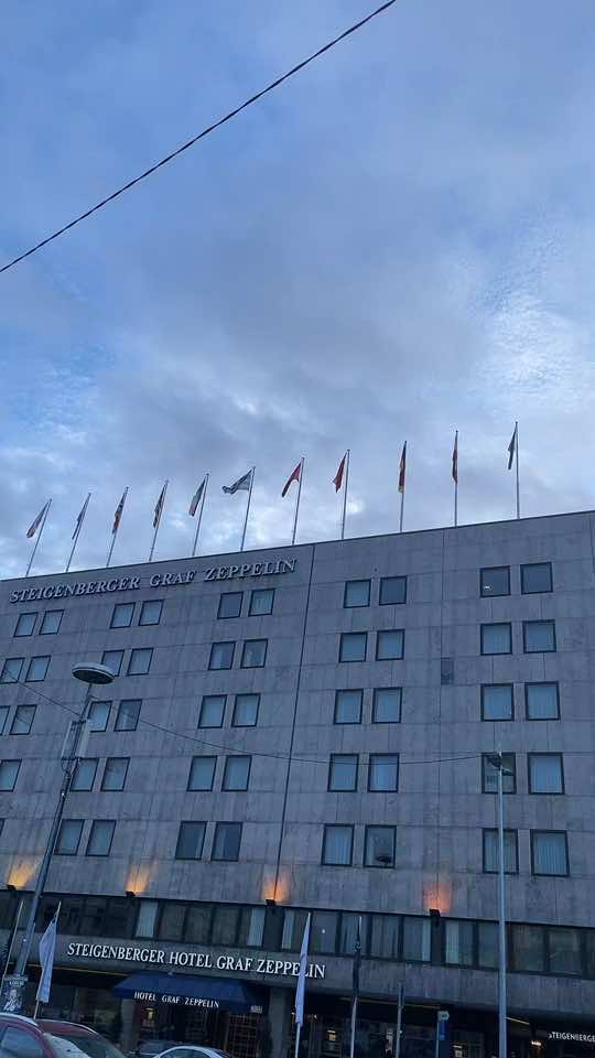 до конца