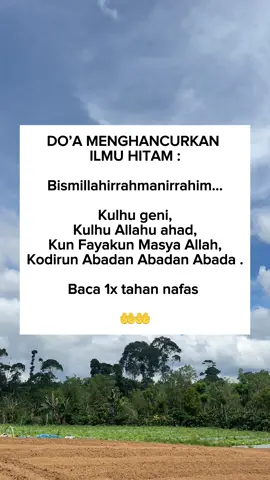 Semoga bermanfaat 🙏🙏#suamiistribahagia  #rumahtangga  #kehidupan  #penikahan #doa 