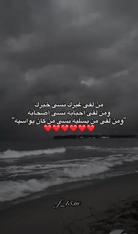 #المدينه_المنوره #هواجيس #4u #fyppppppppppppppppppppppp 