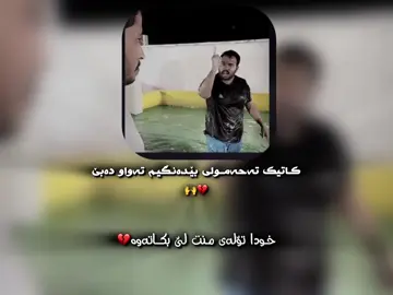 #surchi 🙂💔