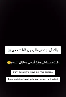 #توماس_شيلبي_الملك🎩🖤🥀 #عبارتكم_فخمة🖤💉🥀 