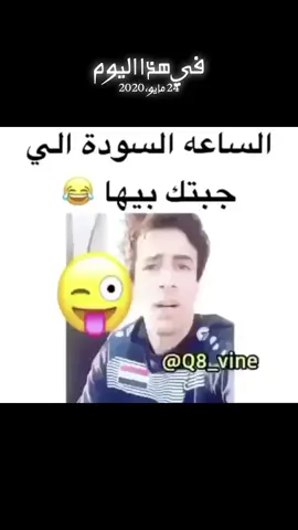#في هذا اليوم 