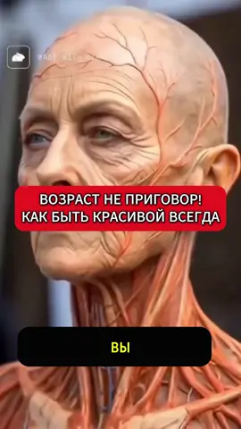 Женщины благодарны мне за это 😊