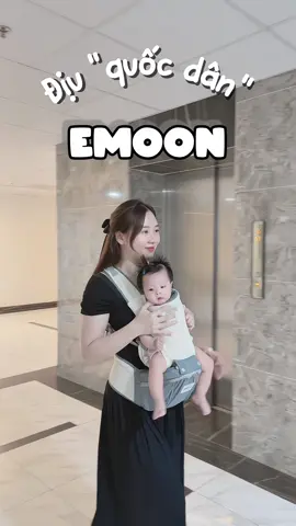 Địu Emoon có xứng đáng mệnh danh là địu “quốc dân” 👶🏻🍼 #diutroluc #diuemoon #diuembe #embesosinh #emoon #reviewmevabe #xuhuong #fyp #bunoigaooi 