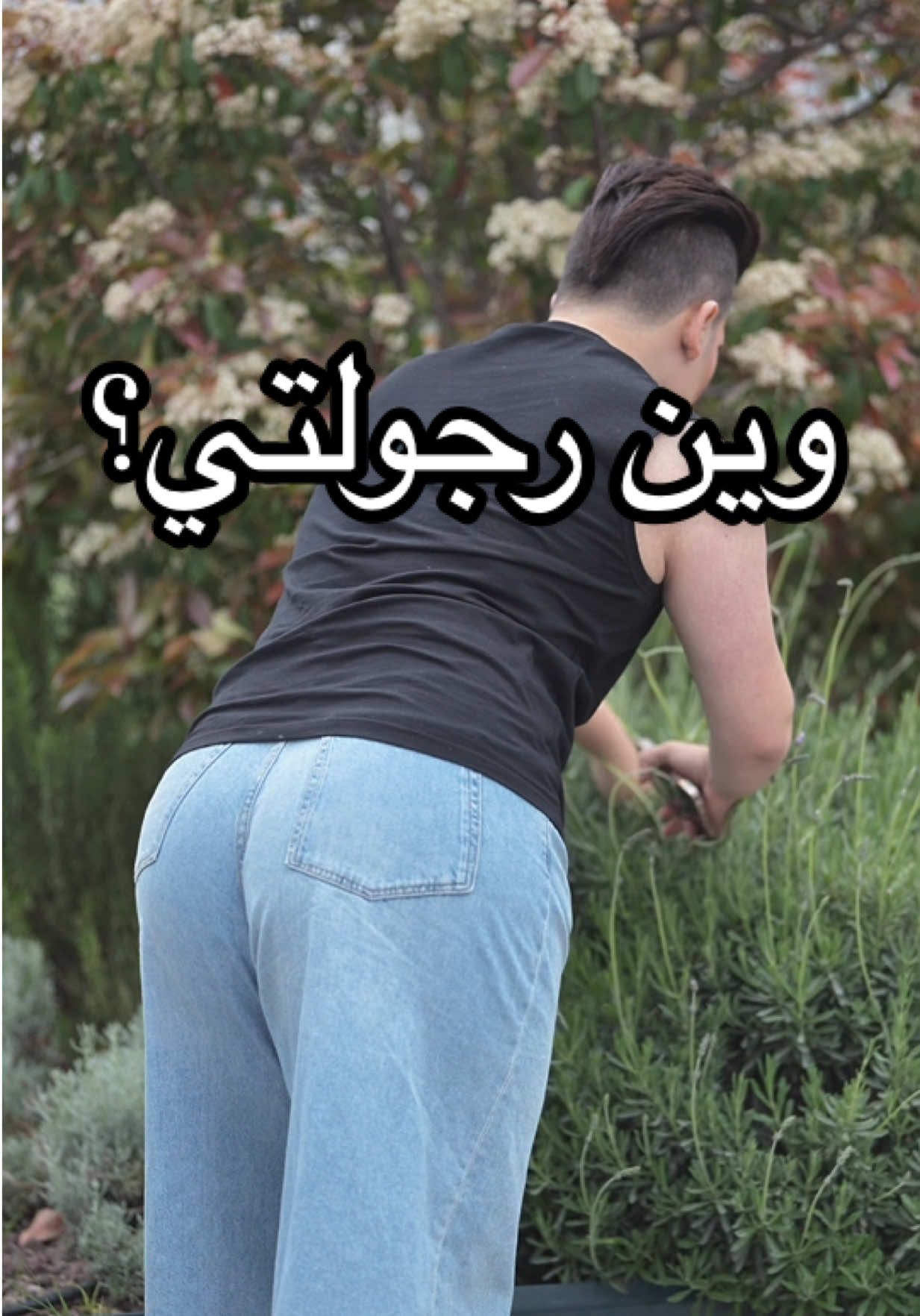 كل خدمات التجميل في عيادة نبراس - لندن 🇬🇧 فيلر، بوتوكس، شد الوجه بدون جراحة، نظارة اليد، وخيوط لشد العيون ✨ خبرة ونتائج طبيعية بإشراف متخصصين” @nebrasclinic.co.uk  عنوان لندن   22-24 Norland road London W11 4TR +44 7736 741700