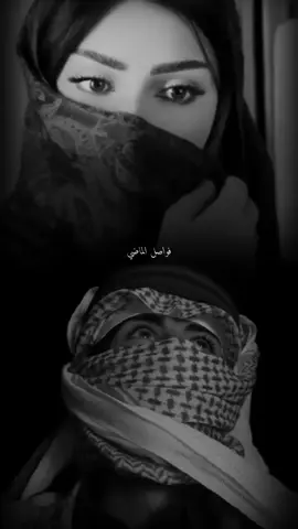 ان كان ودك تجي صوبي ومتردد تـعــال والله يسود وجه من ردك .